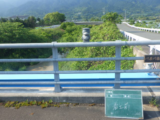 RIMG7420