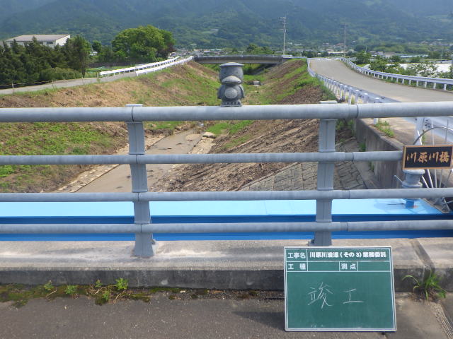 RIMG7554