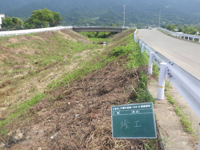 RIMG7555